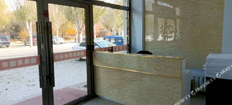 奈曼旗圆缘宾馆图片