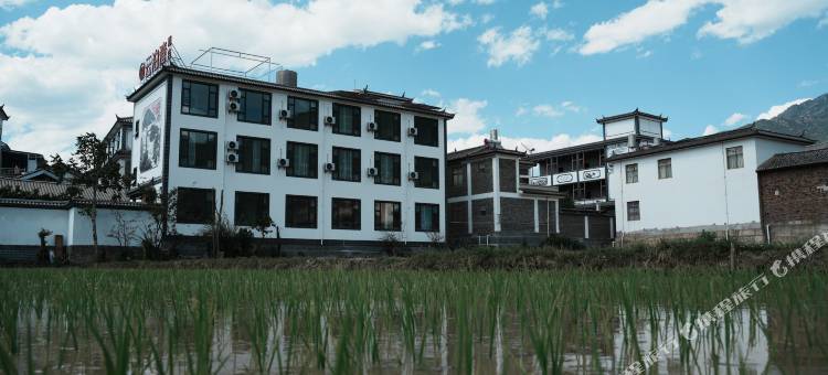 丽江云泊湾酒店(三义国际机场店)图片