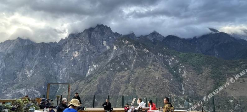 香格里拉虎跳峡茶马客栈图片