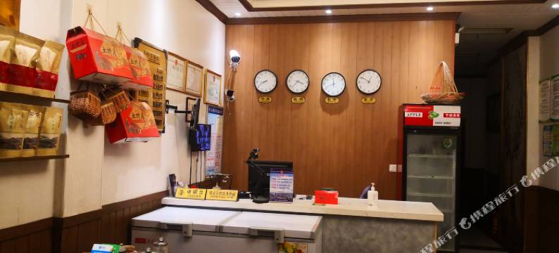 三江侗城宾馆图片