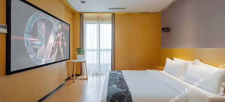 盐城桃子影院公寓(中南世纪城魔力月光店)图片