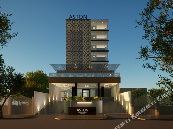 Aston Pekalongan Syariah会议中心酒店
