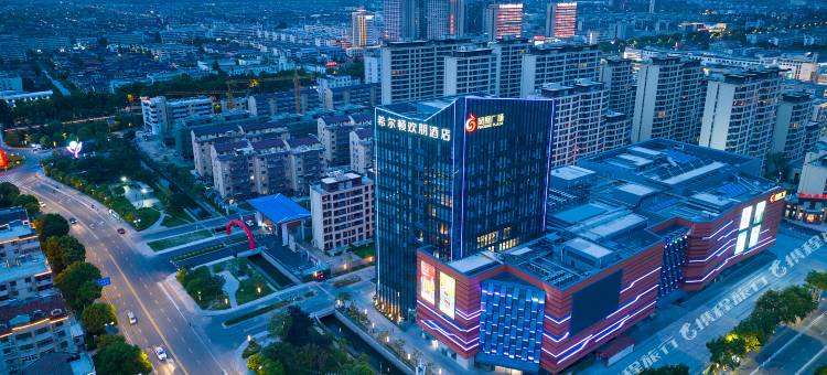 盐城射阳希尔顿欢朋酒店图片