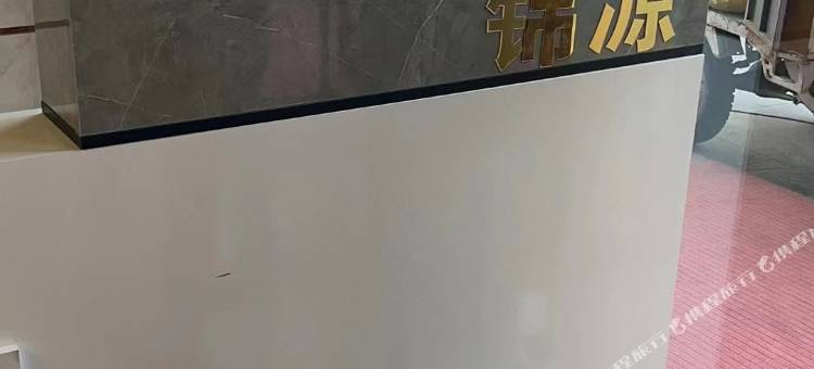 锦源春天里公寓图片