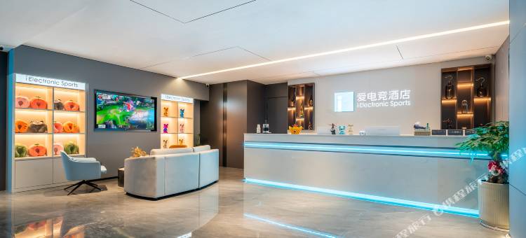 爱电竞酒店(上海财经大学地铁站店)图片