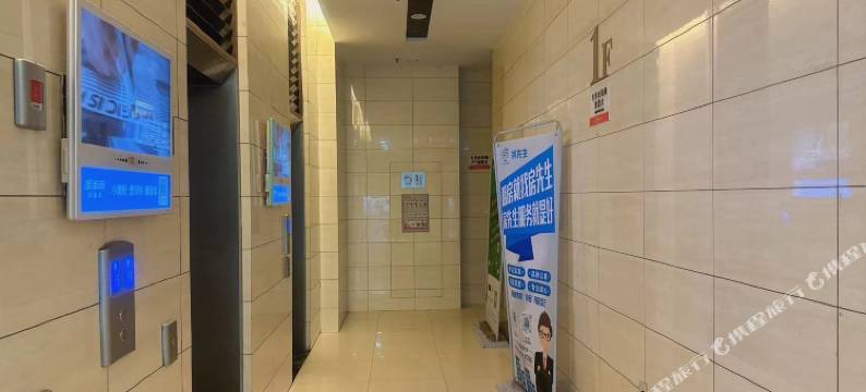 被爱日记民宿图片