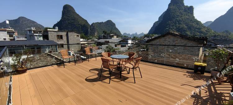 黄姚古镇聚贤书院酒店图片