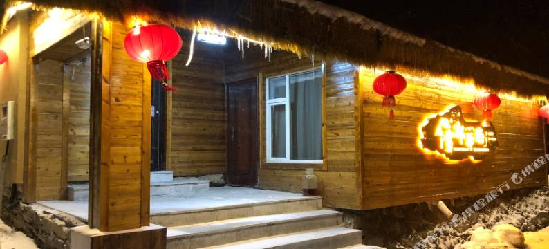 果松村雪都驿站图片