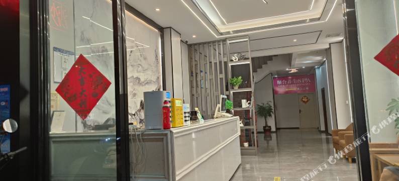 满意100时尚酒店(海口府城南北水果市场店)图片