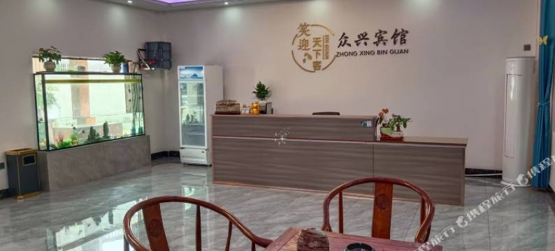 合浦白沙众兴商务宾馆图片