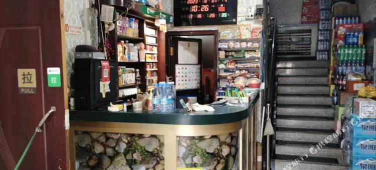 吉林星源旅店图片