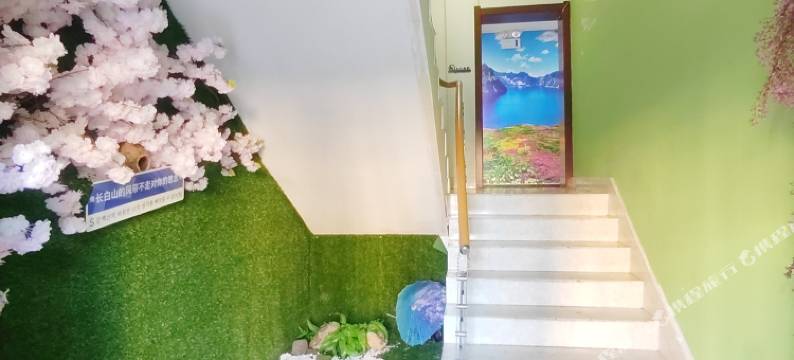 长白山兰庭小筑客栈(长白山店)图片