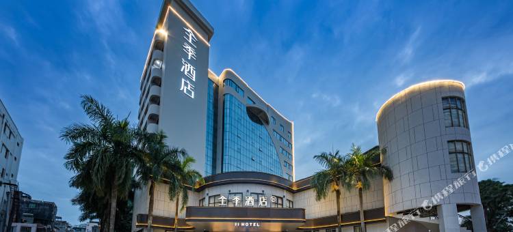 全季酒店(儋州市政府中兴大街店)图片