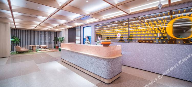桔子酒店(北碚万达广场店)图片