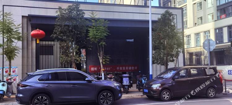 锦艺·昆明之光民宿图片