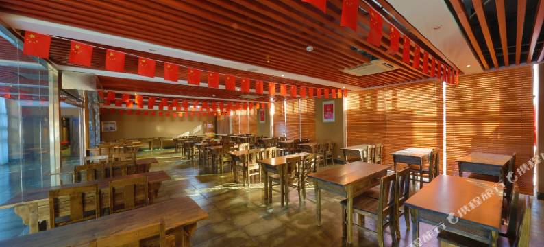 延安天域酒店(枣园旧址店)图片