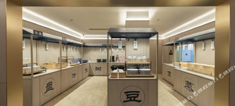 汉庭酒店(天津之眼美院店)图片