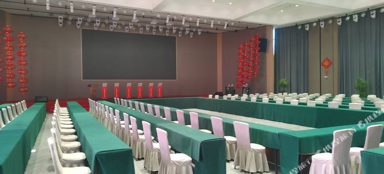英山艾利圣国际酒店(人民医院温泉大道店)图片
