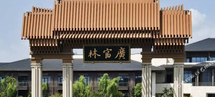 随行轻居酒店(上海松江大学城店)图片
