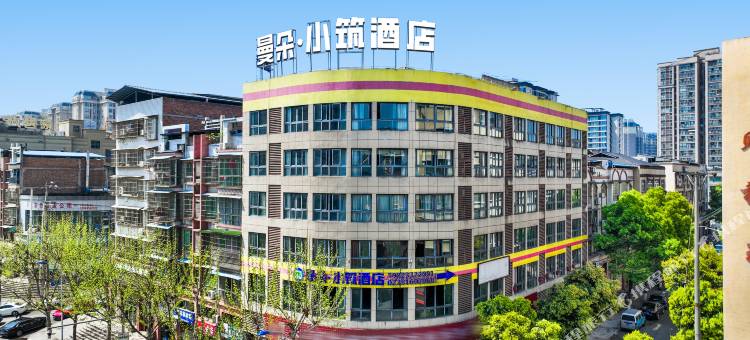 曼朵·小筑酒店(重庆铜梁汽车北站店)图片