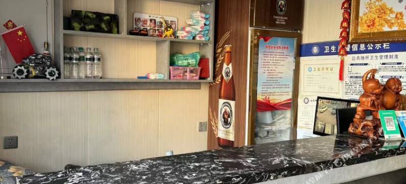 幸福时代旅馆(大庆龙一路店)图片