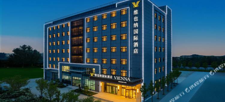 维也纳国际酒店(霸州裕华东道亿辰大厦店)图片