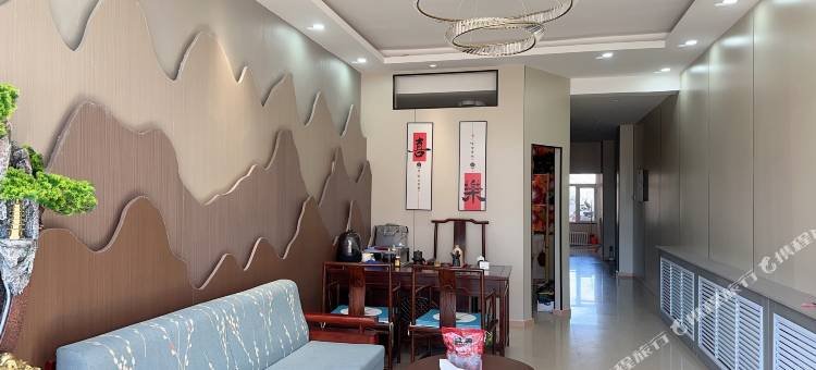 阿尔山假日兴宾馆图片