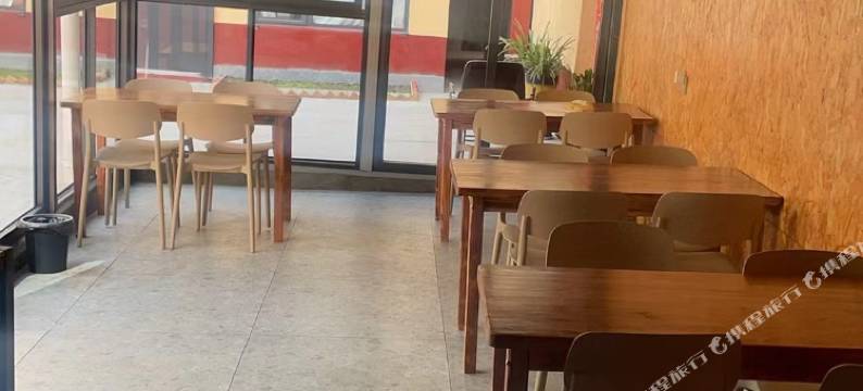 雅江阿美达民宿图片