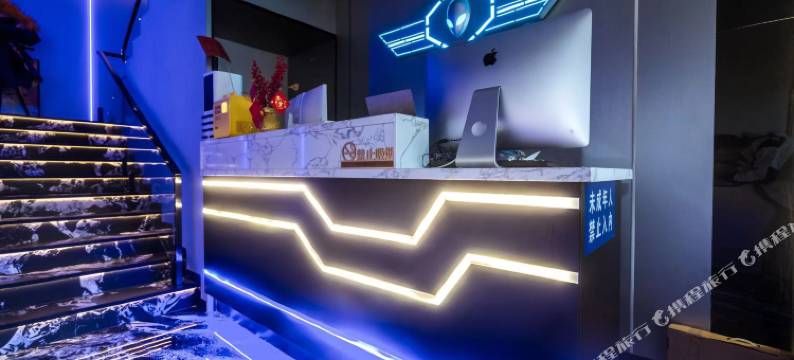 盛尚电竞酒店图片