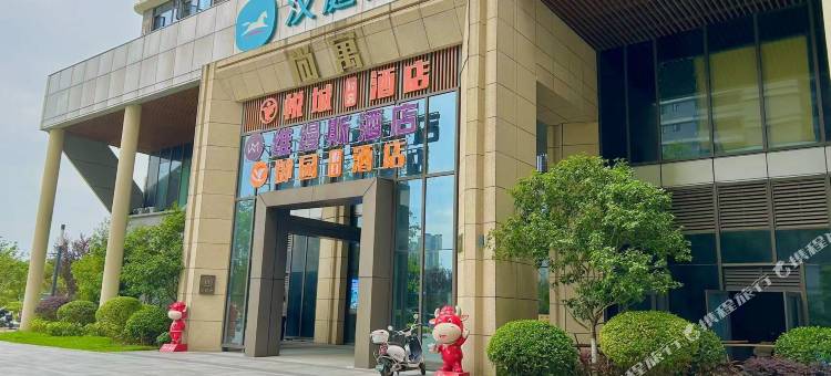 暖居民宿(桂林临桂吾悦广场店)图片