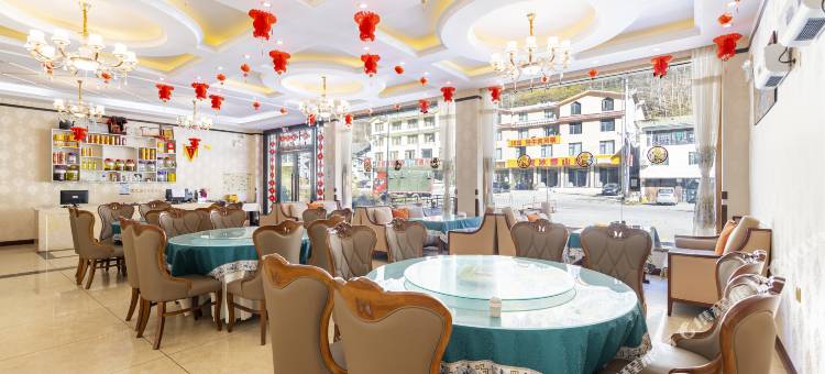 欣怡休闲酒店(黄龙景区店)图片