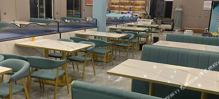 威海荣成东海金沙滩精品酒店图片