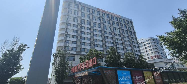 葫芦岛壹号商务民宿图片
