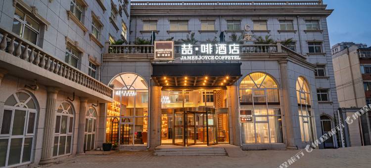 喆啡酒店(北京三里屯呼家楼地铁站店)图片