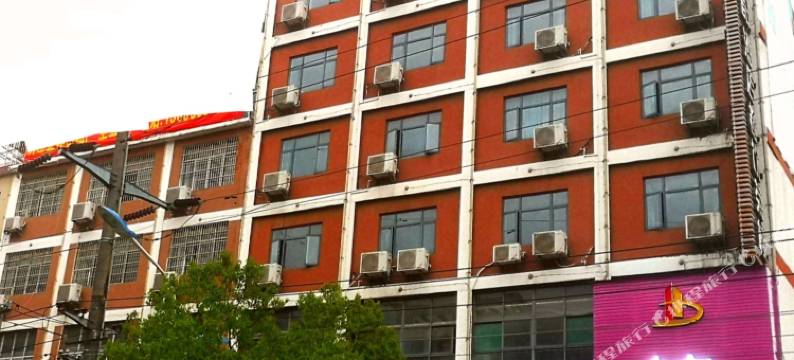 浠水锦都连锁酒店图片