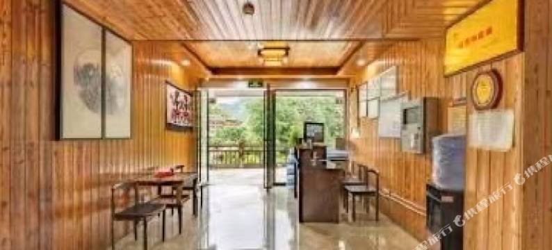 西江蚩尤部落酒店图片