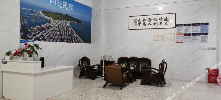 网趣民宿图片