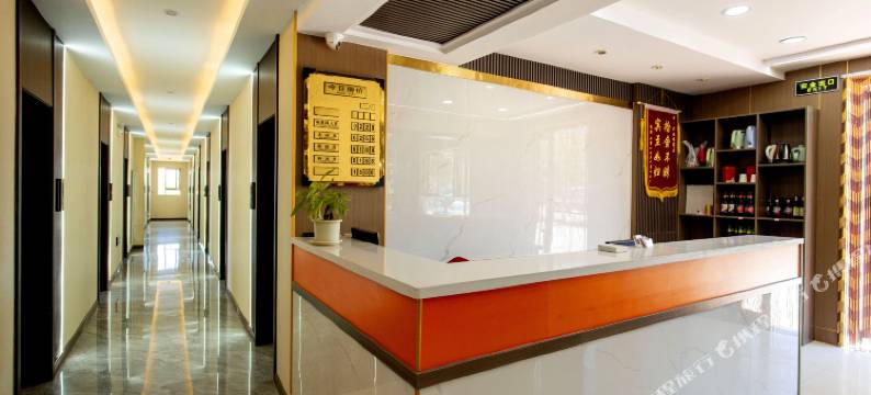 七彩丹霞山舍别院图片