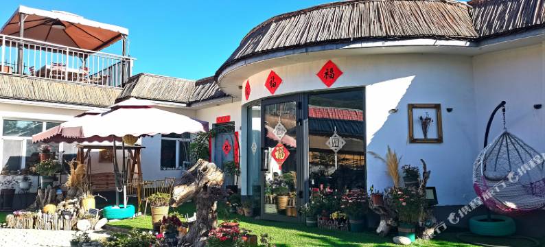 乌鲁木齐燕园民宿图片