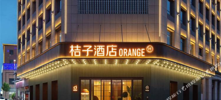 桔子酒店(喀什万达广场店)图片