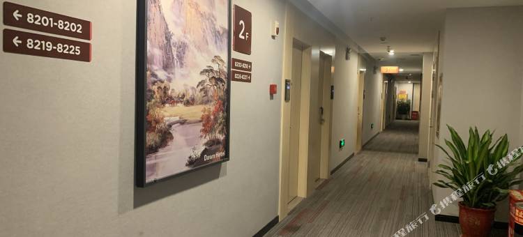 湖北辰曦酒店(十堰五堰柳林路店)图片