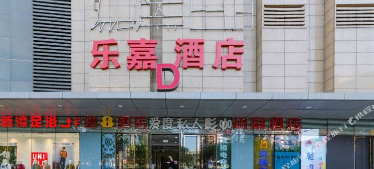 糖岛民宿图片