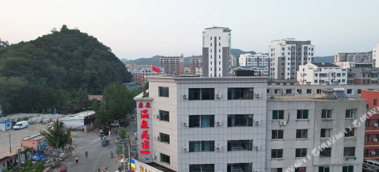 东汤唐泉温泉民宿图片
