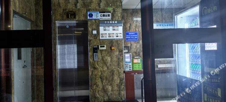 柒喵酒店(阳光商业广场店)图片