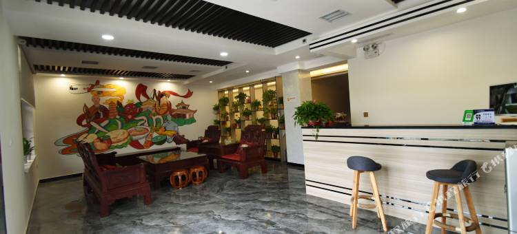 西安漫微尔旅居酒店图片