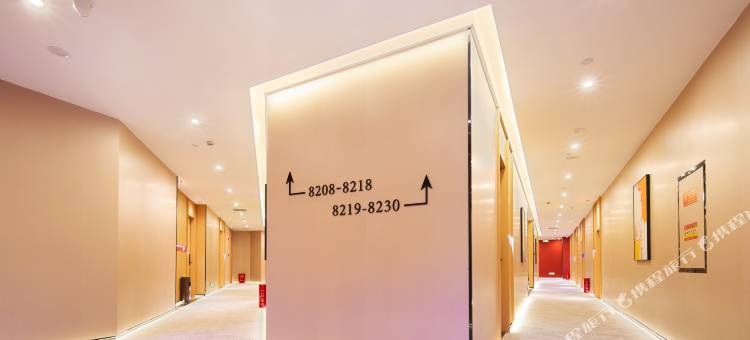 和光玩家国度H·ROG电竞酒店(成都博物馆天府广场店)图片