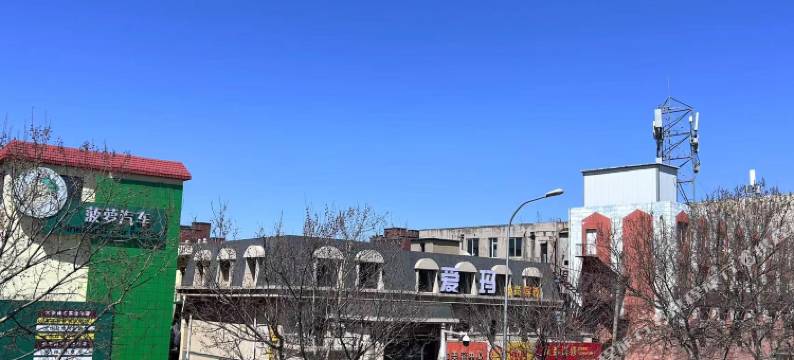 爱玛电竞宾馆图片