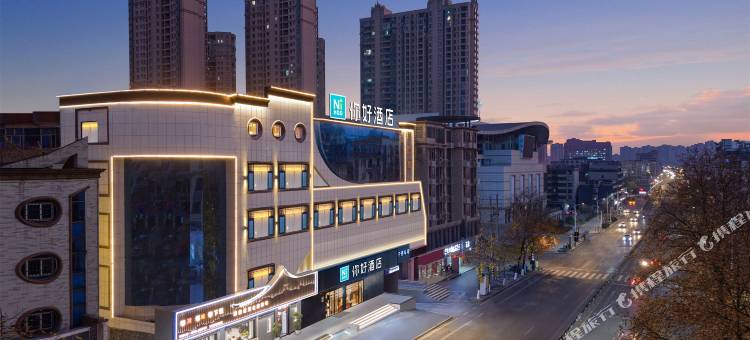 你好酒店(宜春站市政府店)图片