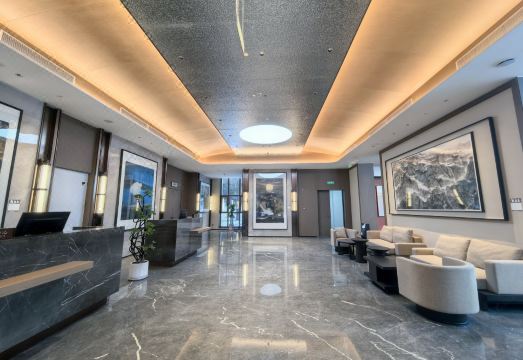 ChangBaiShan JunLan Academy Hotel Hotel Overview