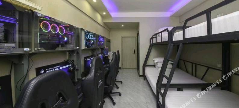 邢台宏如电竞酒店图片